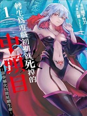 曼联女足女超联赛直播赛程