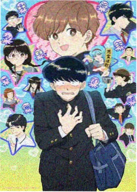 曼联名宿评述青训体系